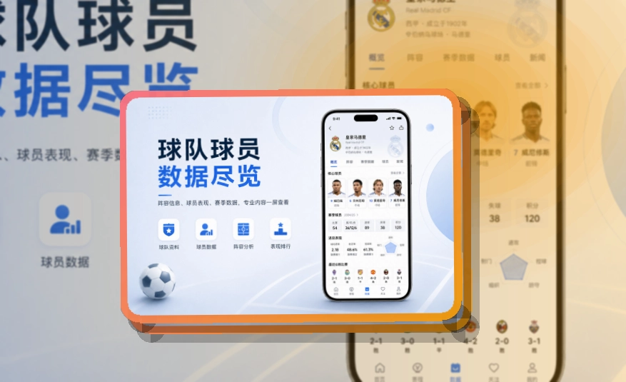 开云APP赛事入口页面