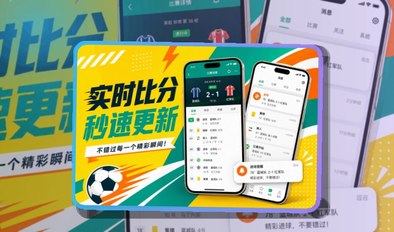 开云 官方应用界面